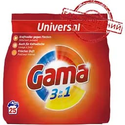 Порошок для прання Gama Універсальний 1.5 кг