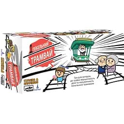 Настільна гра Ігромаг Пекельний трамвай (Trial by Trolley) (укр.) (7521)