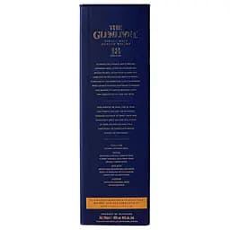 Віскі The Glenlivet 18 років, 40%, 0,7 л - мініатюра 4