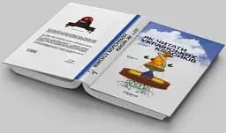 Як читати українських класиків - мініатюра 5