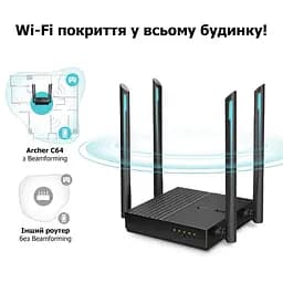 Роутер TP-Link Archer C64 AC1200 Black 802.11ac (Archer C64) - мініатюра 6