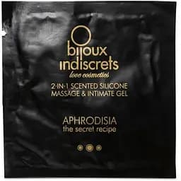 Пробник Bijoux Indiscrets Sachette 2IN1 Aphrodisia (2 мл)