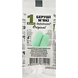 Беруші Mack's Original Safe Sound ментолові 1 пара