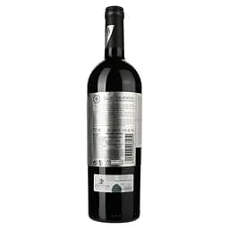 Вино Bodegas Atteca, червоне, сухе, 15%, 0,75 л (50831) - мініатюра 2