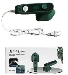 Дорожня міні праска відпарювач Mini Electric Iron для прасування вологого та сухого одягу 2в1 30Вт зелений