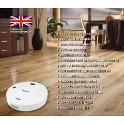 Пилосос DYXON MEGAVAC 1200S Wet Clean Whi (DXNVCMGVC1200SW) - мініатюра 9