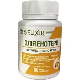 Олія Енотери Elixir 60 капсул