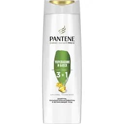 Шампунь Pantene Pro-V 3 в 1 Зміцнення та блиск, 360 мл