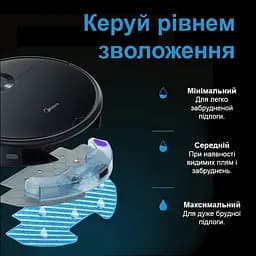 Робот-пилосос Midea (I5C) - мініатюра 10