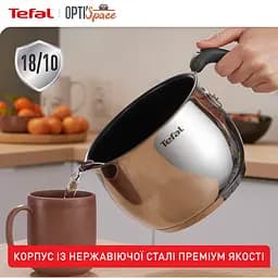 Мультикаструля Tefal Opti Space 2.5 л (G7371795) - мініатюра 7