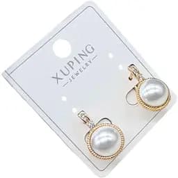 Сережки з перлами Xuping гіпоалергенні під золото