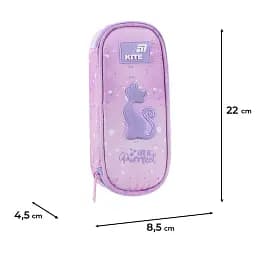Пенал Kite Catsline (K26-599-1) - мініатюра 2