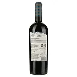Вино Andeluna Cellars Altitud Merlot, червоне, сухе, 14,2%, 0,75 л (8000009483312) - мініатюра 2