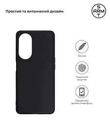 Чехол-накладка для смартфона OPPO A98 5G, противоударный, силиконовый, термополиуретановый (ТПУ), с защитой камеры и корпуса, черный, защита всего корпуса, ArmorStandart (ARM68571) - мініатюра 2