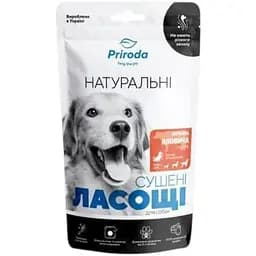 Натуральное сушеное лакомство Priroda для собак Печень говяжья сушеная 100 г