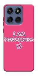 Чохол Demsky Розумничка для Motorola Edge 60 Fusion