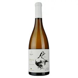 Вино Beykush Winery Бейкуш белое сухое 9.5-14% 0.75 л