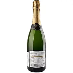 Вино ігристе Castellroig Corpinnat біле 0.75 л - мініатюра 3