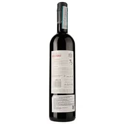Вино Barone Montalto Nero d´Avola Sicilia DOС, червоне, сухе, 0,75 л - мініатюра 2