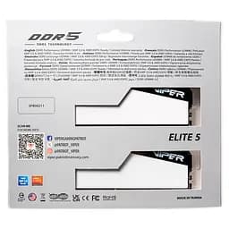 Модуль пам'яті для комп'ютера DDR5 32GB (2x16GB) 5600 MHz Viper Elite 5 Patriot (VEB532G5636KW) - мініатюра 8
