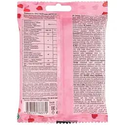 Мармелад жувальний Jelly Funny Love 80 г - мініатюра 2