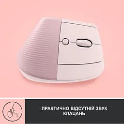 Мишка Logitech Lift Vertical Ergonomic Wireless/Bluetooth Rose (910-006478) - мініатюра 5