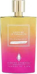 Парфумована вода Simone Andreoli Leisure In Paradise 5th Anniversary 100 мл 