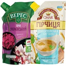 Набор: хрен Верес Украинский 130 г + горчица Королевский вкус Европейская кроткая 130 г