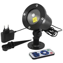 Нічник-проєктор лазерний з пультом та таймером 3 режими підсвічування