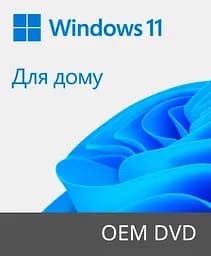 Microsoft OEM Windows 11 Home 64Bit Ukrainian 1pk DSP OEI DVD (58.29)