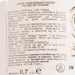 Сотол Oro de Coyame, 48%, 0,7 л - мініатюра 4