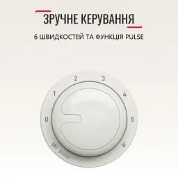 Кухонна машина Tefal Bake essential (QB160138) - мініатюра 7