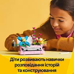Конструктор LEGO Creator Друкарська машинка з квітами 363 деталі (31169) - мініатюра 10