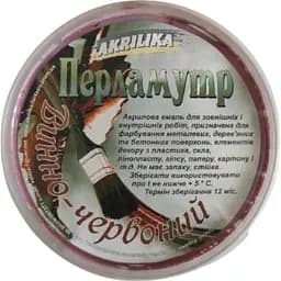Акрилова декоративна емаль Akrilika винно-червона 0.15 л