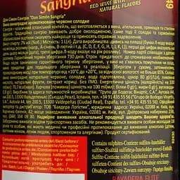 Вино Don Simon Sangria, червоне, солодке, 7%, 1 л - мініатюра 4