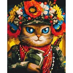 Картина по номерам Brushme Кошка Защитница ©Марианна Пащук 40x50 см