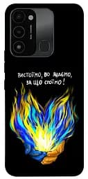 Чохол Demsky У боротьбі для Tecno Spark Go 2022 (KG5m)