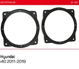 Проставки під динаміки 165 мм / 6.5" ACV 271143-02 для автомобілів Hyundai i40 - мініатюра 5
