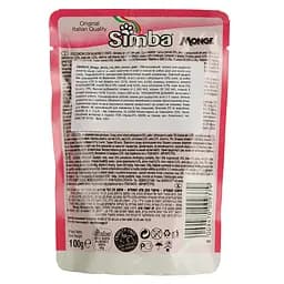 Вологий корм для котів Simba Cat Wet лосось та рибка дорі 100 г (70009379) - мініатюра 3