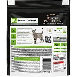 Сухий корм Purina Pro Plan Veterinary Diets HA Hypoallergenic для котів при харчовій алергії 325 г (12381565) - мініатюра 2