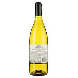 Вино Sarmientos de Tarapaca Chardonnay, біле, сухе, 13%, 0,75 л (21421) - мініатюра 2