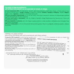 Зміцнюючий талассо-скраб для тіла Collistar Firming Talasso-Scrub 700 г - мініатюра 5