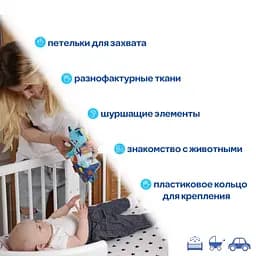 Іграшка-обіймашка Масік Кіт-моряк, блакитний (МС 110604-03) - мініатюра 4