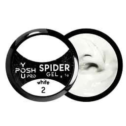 Гель-лак для нігтів павутинка YouPOSH Spider Gel 5 мл №02
