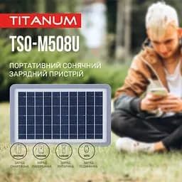 Портативна сонячна панель Titanum 8W TSO-M508U - мініатюра 3