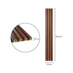 Рейка декоративна Wall Sticker WPC стінова 3000х160х23 мм Каштан SW-00001536 - мініатюра 3