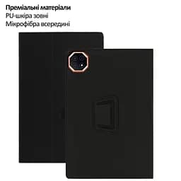 Чохол до планшета BeCover Slimbook Teclast T65 Plus 13.4" Black (715132) - мініатюра 3