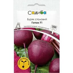 Свекла столовая Садиба Гопак F1 200 шт. (000024822)