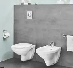 Змішувач для біде Grohe Eurosmart Cosmopolitan з донним клапаном Хром 30412 - мініатюра 4
