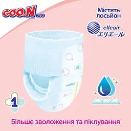 Підгузки-трусики Goo.N Premium Soft ХXL (13-25 кг) 56 шт. - мініатюра 4